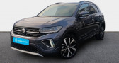 Annonce Volkswagen T-cross occasion Essence 1.0 TSI 116 Start/Stop DSG7 R-Line Edition � La Rochelle