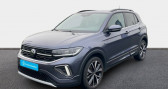 Annonce Volkswagen T-cross occasion Essence 1.0 TSI 116 Start/Stop DSG7 R-Line Edition � La Rochelle