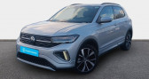 Annonce Volkswagen T-cross occasion Essence 1.0 TSI 116 Start/Stop DSG7 R-Line Edition � La Rochelle