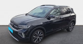 Annonce Volkswagen T-cross occasion Essence 1.0 TSI 116 Start/Stop DSG7 R-Line Edition � La Rochelle