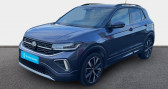 Annonce Volkswagen T-cross occasion Essence 1.0 TSI 116 Start/Stop DSG7 R-Line Edition � La Rochelle