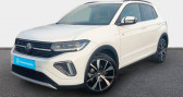 Annonce Volkswagen T-cross occasion Essence 1.0 TSI 116 Start/Stop DSG7 R-Line Edition � La Rochelle