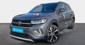 Volkswagen T-cross 1.0 TSI 116 Start/Stop DSG7 R-Line Edition   La Rochelle 17