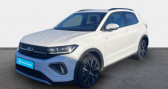 Annonce Volkswagen T-cross occasion Essence 1.0 TSI 116 Start/Stop DSG7 R-Line Edition  La Rochelle