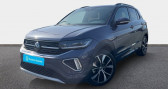 Annonce Volkswagen T-cross occasion Essence 1.0 TSI 116 Start/Stop DSG7 R-Line Edition � La Rochelle