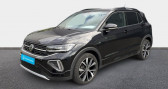 Annonce Volkswagen T-cross occasion Essence 1.0 TSI 116 Start/Stop DSG7 R-Line Edition � La Rochelle