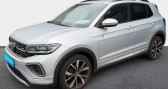 Annonce Volkswagen T-cross occasion Essence 1.0 TSI 116 Start/Stop DSG7 R-Line Edition � La Rochelle
