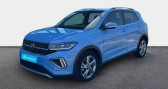 Volkswagen T-cross 1.0 TSI 116 Start/Stop DSG7 R-Line   La Rochelle 17