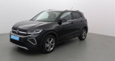 Volkswagen T-cross 1.0 TSI 116 Start/Stop DSG7 R-Line   La Rochelle 17