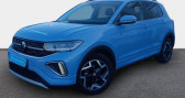 Annonce Volkswagen T-cross occasion Essence 1.0 TSI 116 Start/Stop DSG7 R-Line � La Rochelle