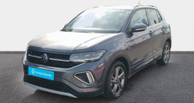 Volkswagen T-cross occasion 2024 mise en vente à La Rochelle par le garage C.A.R. LA ROCHELLE AUDI VOLKWAGEN - photo n°1
