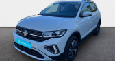 Volkswagen T-cross 1.0 TSI 116 Start/Stop DSG7 Style   La Rochelle 17