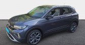 Annonce Volkswagen T-cross occasion Essence 1.0 TSI 116 Start/Stop DSG7 Style  La Rochelle