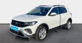 Annonce Volkswagen T-cross occasion Essence 1.0 TSI 116 Start/Stop DSG7 VW Edition � La Rochelle