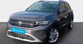 Volkswagen T-cross 1.0 TSI 116 Start/Stop DSG7 VW Edition  2025 - annonce de voiture en vente sur Auto S&eacute;lection.com