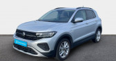 Annonce Volkswagen T-cross occasion Essence 1.0 TSI 116 Start/Stop DSG7 VW Edition � La Rochelle
