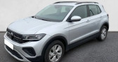 Volkswagen T-cross occasion  année 2024 boite Automatique Annonce Volkswagen T-cross occasion Essence 1.0 TSI 116CH LIFE DSG7 à La Tour de Salvagny