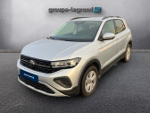 Annonce Volkswagen T-cross occasion Essence 1.0 TSI 116ch Life DSG7  Coutances