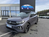 Annonce Volkswagen T-cross occasion Essence 1.0 TSI 116CH R-LINE EDITION DSG7  Labge