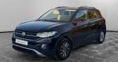 Annonce Volkswagen T-cross occasion Essence 1.0 TSI - 95 - Start&Stop . � nice