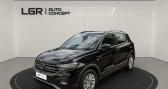 Volkswagen T-cross 1.0 TSI 95 Start&Stop Active - GARANTIE 1   Boissy-le-Châtel 77