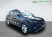 Annonce Volkswagen T-cross occasion Essence 1.0 TSI 95 Start/Stop BVM  Beaupuy