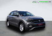 Volkswagen T-cross occasion année 2019 boite Manuelle Annonce Volkswagen T-cross occasion Essence 1.0 TSI 95 Start/Stop BVM à Beaupuy