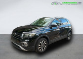Volkswagen T-cross occasion année 2022 boite Manuelle Annonce Volkswagen T-cross occasion Essence 1.0 TSI 95 Start/Stop BVM à Beaupuy
