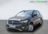 Volkswagen T-cross occasion année 2021 boite Manuelle Annonce Volkswagen T-cross occasion Essence 1.0 TSI 95 Start/Stop BVM à Beaupuy