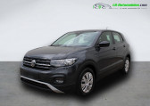 Volkswagen T-cross occasion année 2019 boite Manuelle Annonce Volkswagen T-cross occasion Essence 1.0 TSI 95 Start/Stop BVM à Beaupuy