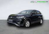 Volkswagen T-cross occasion année 2021 boite Manuelle Annonce Volkswagen T-cross occasion Essence 1.0 TSI 95 Start/Stop BVM à Beaupuy