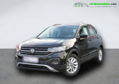 Volkswagen T-cross occasion année 2019 boite Manuelle Annonce Volkswagen T-cross occasion Essence 1.0 TSI 95 Start/Stop BVM à Beaupuy