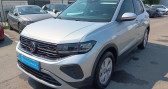 Volkswagen T-cross occasion année 2025 boite Manuelle Annonce Volkswagen T-cross occasion Essence 1.0 TSI 95 Start/Stop BVM5 Life Plus à La Rochelle