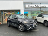 Volkswagen T-cross occasion année 2022 boite Manuelle Annonce Volkswagen T-cross occasion Essence 1.0 TSI 95ch Active à Albi