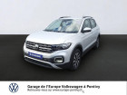 Volkswagen T-cross occasion Argent année 2021 boite Manuelle Annonce Volkswagen T-cross occasion Essence 1.0 TSI 95ch Active à PONTIVY