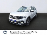 Annonce Volkswagen T-cross occasion Essence 1.0 TSI 95ch Active à PONTIVY
