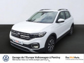 Volkswagen T-cross occasion année 2021 boite Manuelle Annonce Volkswagen T-cross occasion Essence 1.0 TSI 95ch Active à PONTIVY