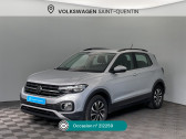 Annonce Volkswagen T-cross occasion Essence 1.0 TSI 95ch Active  Saint-Quentin