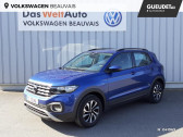 Volkswagen T-cross occasion année 2021 boite Manuelle Annonce Volkswagen T-cross occasion Essence 1.0 TSI 95ch Active à Beauvais
