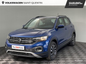 Volkswagen T-cross occasion année 2021 boite Manuelle Annonce Volkswagen T-cross occasion Essence 1.0 TSI 95ch Active à Saint-Quentin