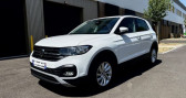 Volkswagen T-cross occasion année 2019 boite Manuelle Annonce Volkswagen T-cross occasion Essence 1.0 TSI 95CH LOUNGE GRATUITE à FRESNES