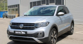 Volkswagen T-cross 1.0 tsi 95ch lounge  2019 - annonce de voiture en vente sur Auto Sélection.com