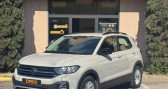 Volkswagen T-cross occasion année 2021 boite Manuelle Annonce Volkswagen T-cross occasion Essence 1.0 TSI 95CH LOUNGE à MARSEILLE