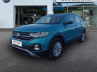 Volkswagen T-cross occasion année 2020 boite Manuelle Annonce Volkswagen T-cross occasion Essence 1.0 TSI 95ch Lounge à Albi
