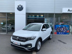 Volkswagen T-cross occasion Blanc année 2020 boite Manuelle Annonce Volkswagen T-cross occasion Essence 1.0 TSI 95ch Lounge à Figeac