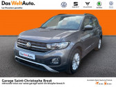 Volkswagen T-cross occasion année 2020 boite Manuelle Annonce Volkswagen T-cross occasion Essence 1.0 TSI 95ch Lounge à Brest
