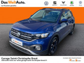 Volkswagen T-cross occasion année 2020 boite Manuelle Annonce Volkswagen T-cross occasion Essence 1.0 TSI 95ch Lounge à Brest