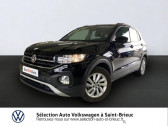 Volkswagen T-cross occasion année 2020 boite Manuelle Annonce Volkswagen T-cross occasion Essence 1.0 TSI 95ch Lounge à Saint Brieuc