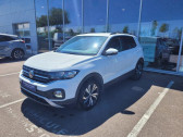 Volkswagen T-cross occasion année 2019 boite Manuelle Annonce Volkswagen T-cross occasion Essence 1.0 TSI 95ch Lounge à Sens