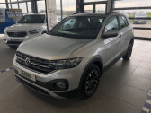 Volkswagen T-cross occasion année 2021 boite Manuelle Annonce Volkswagen T-cross occasion Essence 1.0 TSI 95CH LOUNGE à Mérignac